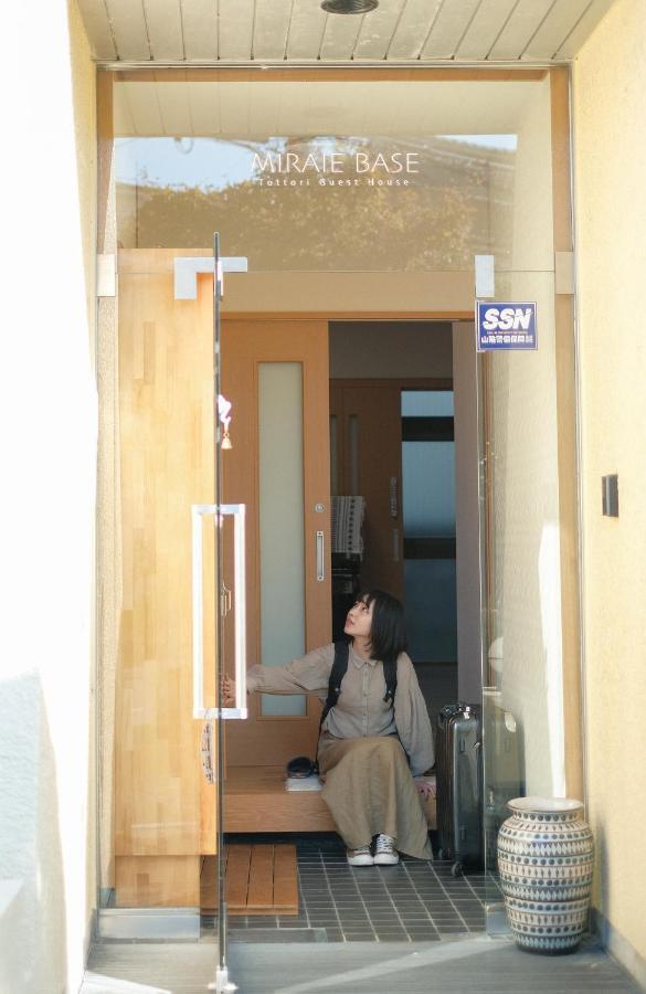 Tottori Guest House Miraie Base Экстерьер фото