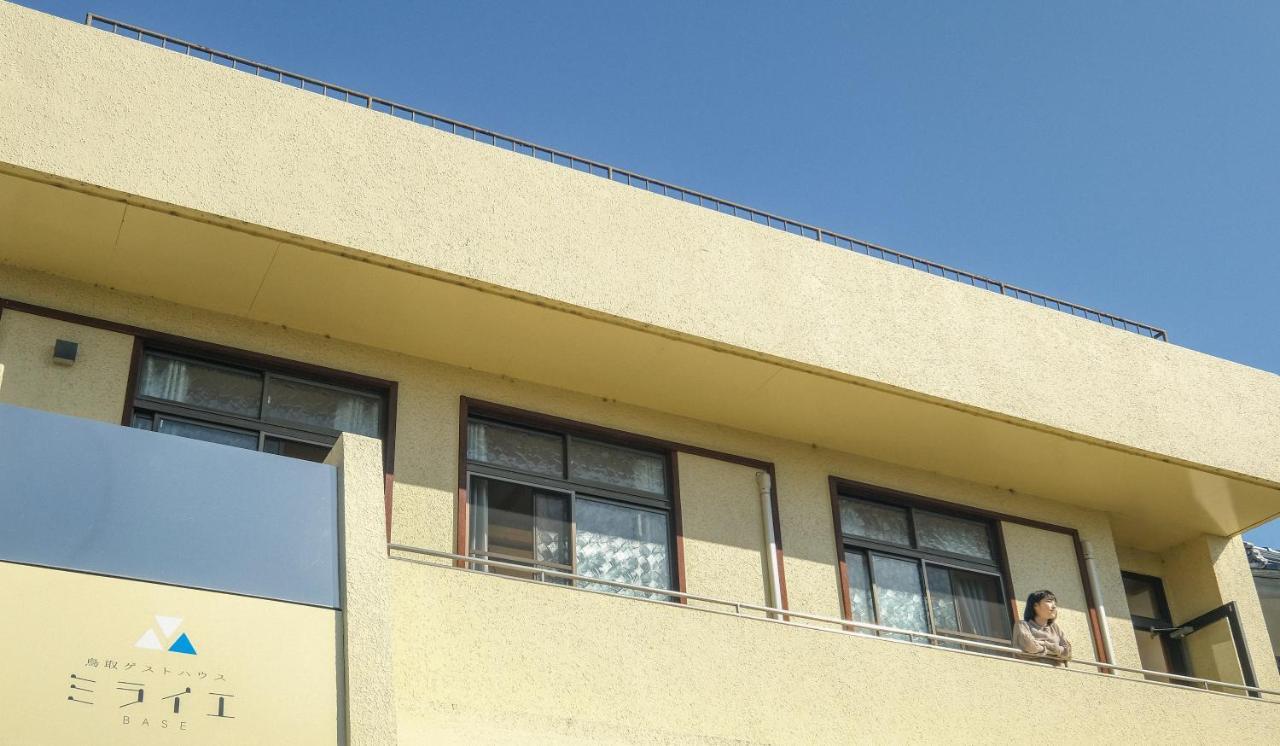Tottori Guest House Miraie Base Экстерьер фото